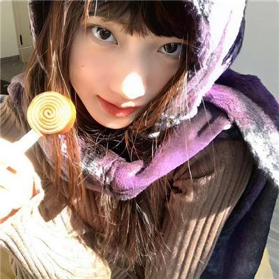 超摩登原始人